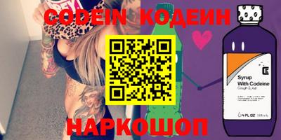 ALPHA-PVP Кимры