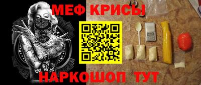 ALPHA-PVP Кимры
