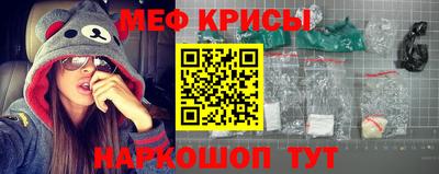 бутик Кингисепп