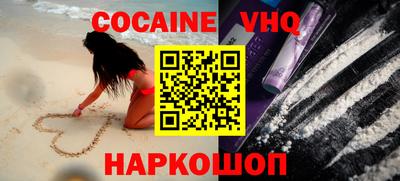 ALPHA-PVP Кимры