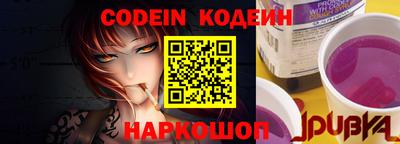 ALPHA-PVP Кимры