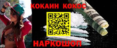 ALPHA-PVP Кимры