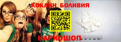 2c-b Кинель