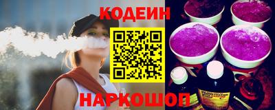 ALPHA-PVP Кимры