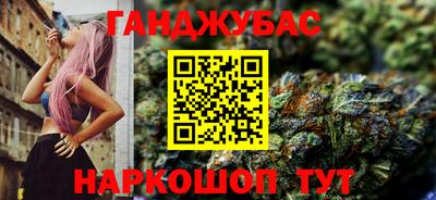 бутик Кингисепп