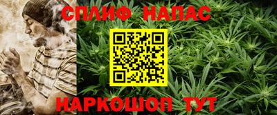 ALPHA-PVP Кимры