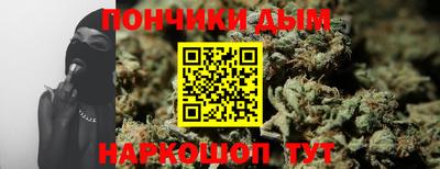 2c-b Кинель