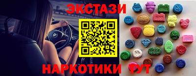 2c-b Кинель