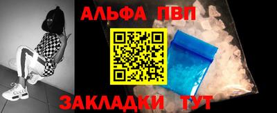 2c-b Кинель