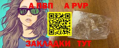 2c-b Кинель