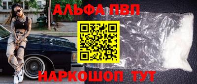 2c-b Кинель