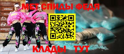 2c-b Кинель