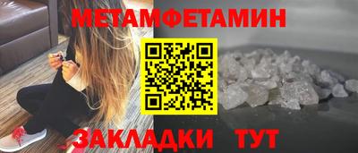 ALPHA-PVP Кимры