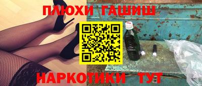 ALPHA-PVP Кимры