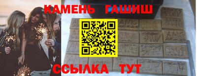 2c-b Кинель