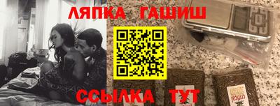ALPHA-PVP Кимры