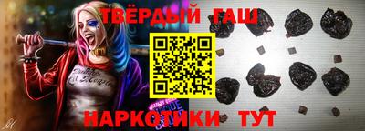 бутик Кингисепп