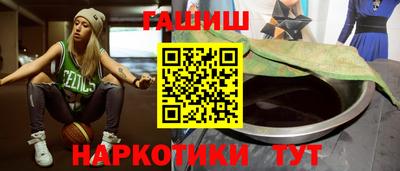 бутик Кингисепп
