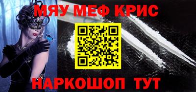 бутик Кингисепп