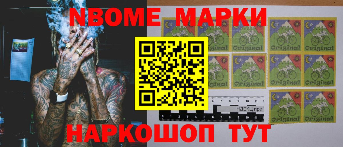 Лсд 25 экстази ecstasy  Вход с VPN  ЛСД экстази кислота  Черкесск 
